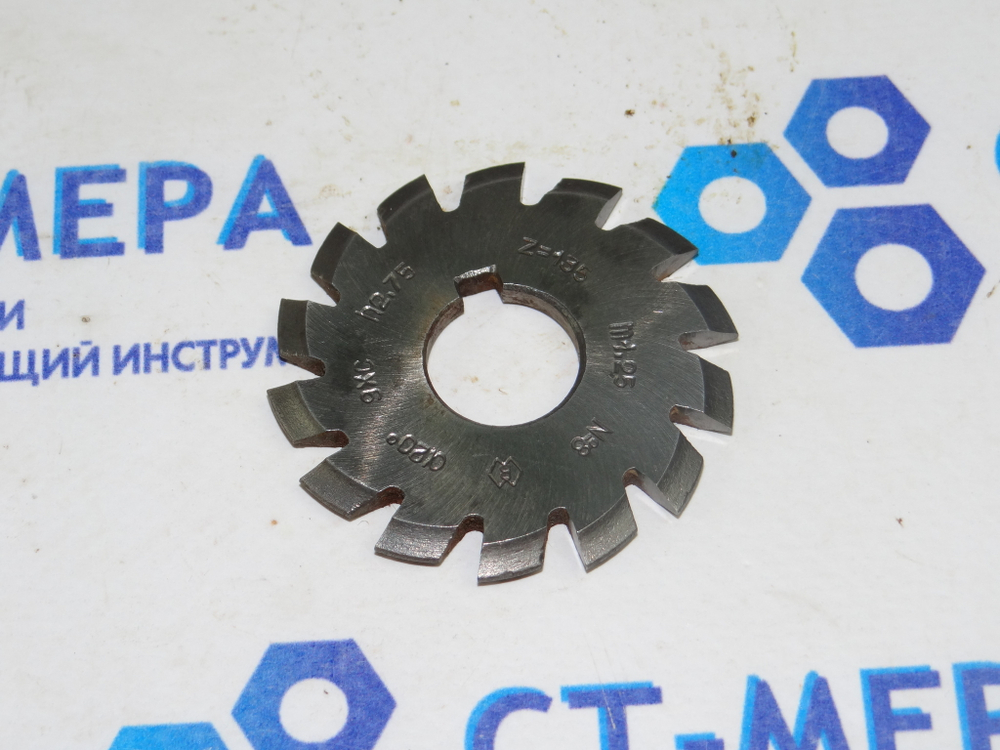 Фреза модульная М1.25 №8 (9ХС) z=12