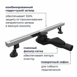 Душевой трап RGW SDR-52S 76215260-13 60 сатин