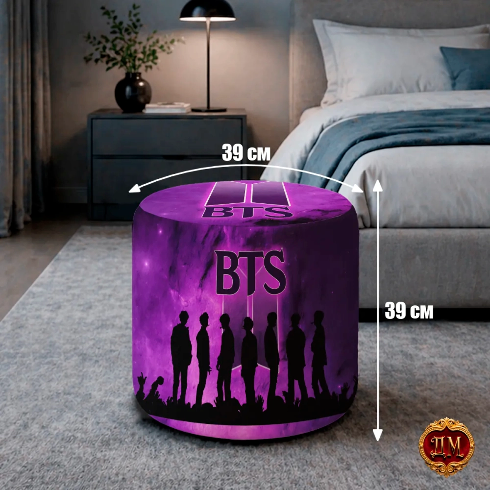 Пуфик в прихожую "BTS"