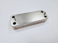 Теплообменник ГВС (14пл.) JUNKERS Euroline/Ceraclass (арт. 8705406287)