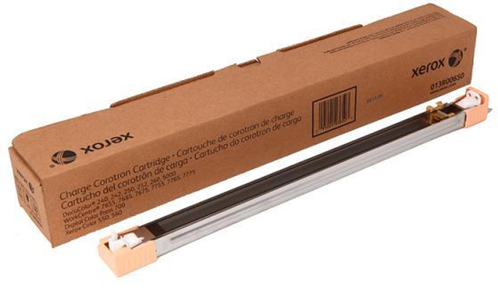 Запчасть  Xerox 013R00650