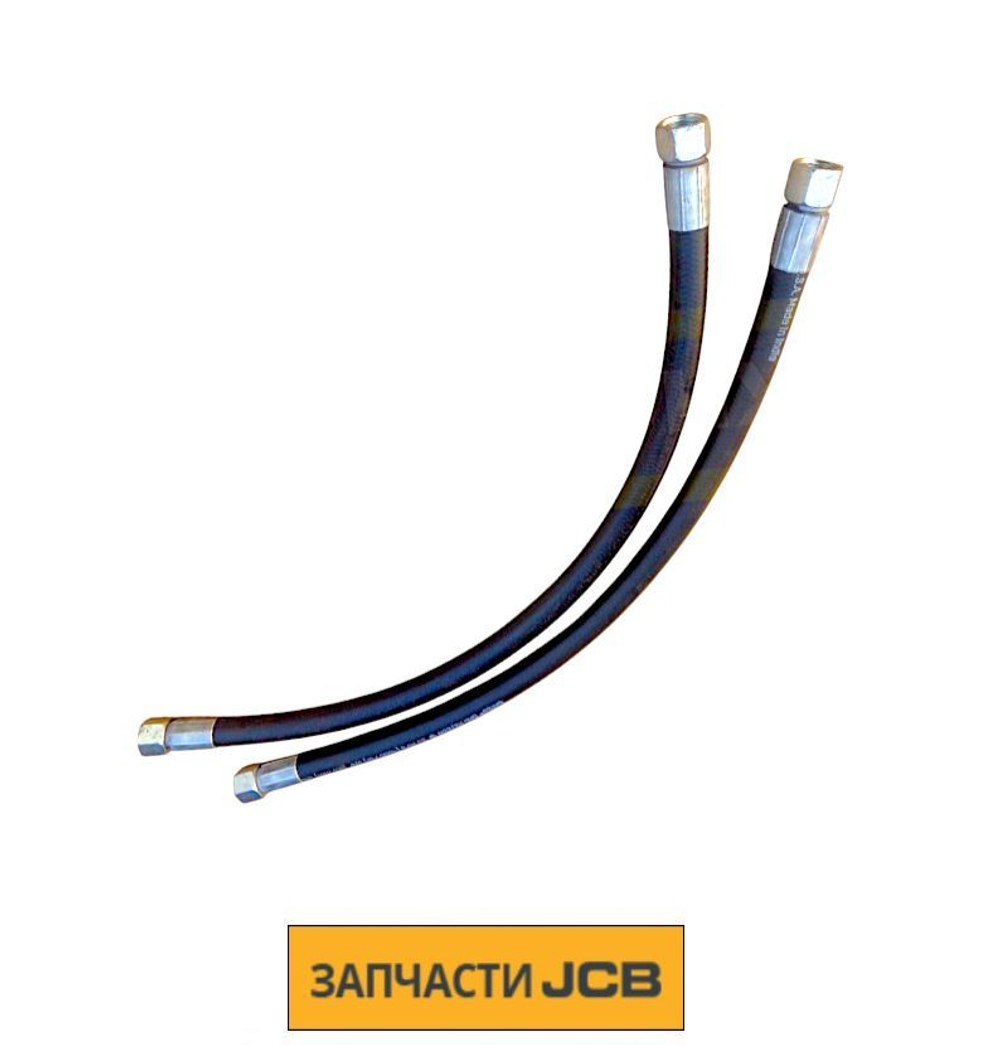 Шланг JCB 612/80099