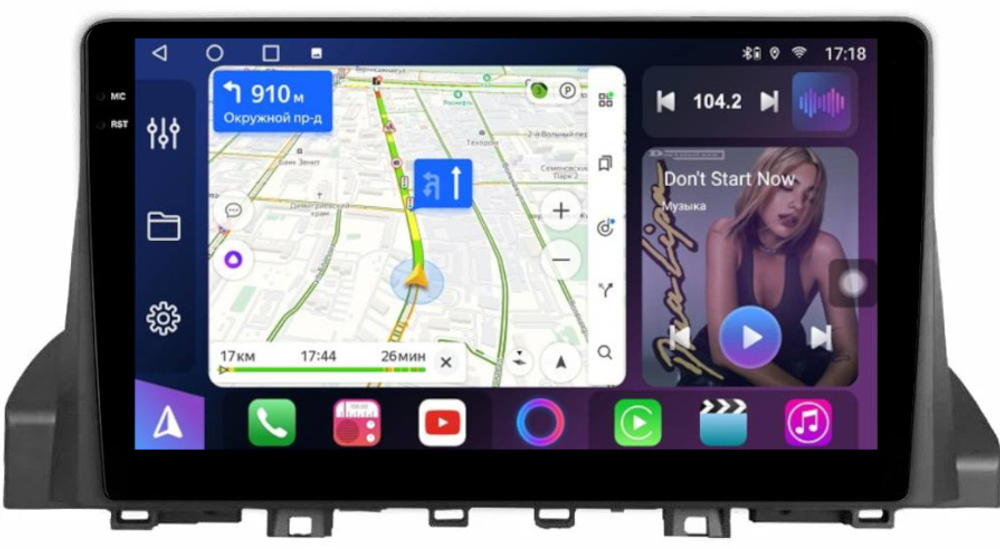 Магнитола для Москвич 3 и JAC JS4 2022-2024 - FarCar 9594 монитор 9.5" QLED на Android 14, TS18, CarPlay, 4G SIM-слот