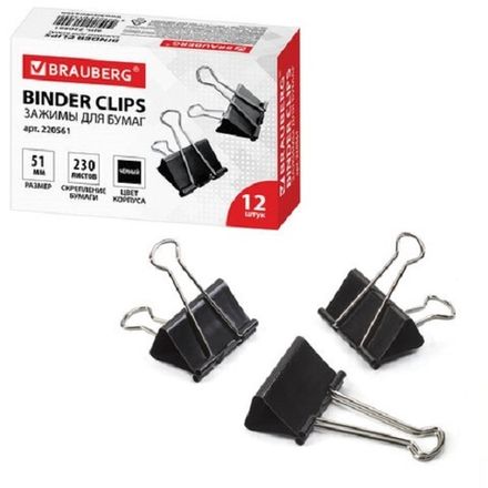 Зажим для бумаг 51мм, 12шт/упак, чёрный, Brauberg