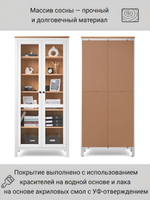 IKEA 90 / 198 / 37 / стеллаж бело-коричневый / Стеллаж - 1шт. Комплект крепежа и фурнитуры - 1шт. Сборочная инструкция - 1шт. / 34000 / белый / Стеллаж КЫМОР / - / 5 / Для дома