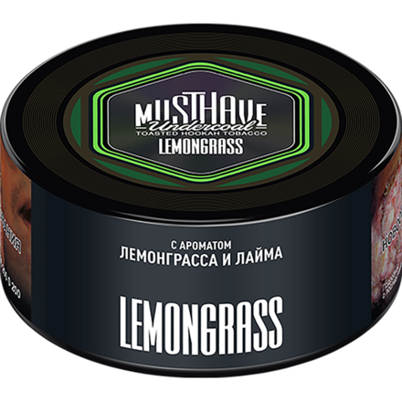 MustHave Lemongrass (Лемонграсс) 25 гр.