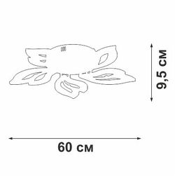 Люстра на штанге Vitaluce V3893 V3893-0/5PL