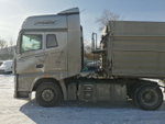 FAW J7 4x2 Седельный тягач CA4180P77K25E5 (Дизельный, 12,5 л, 553 л.с., АТ)