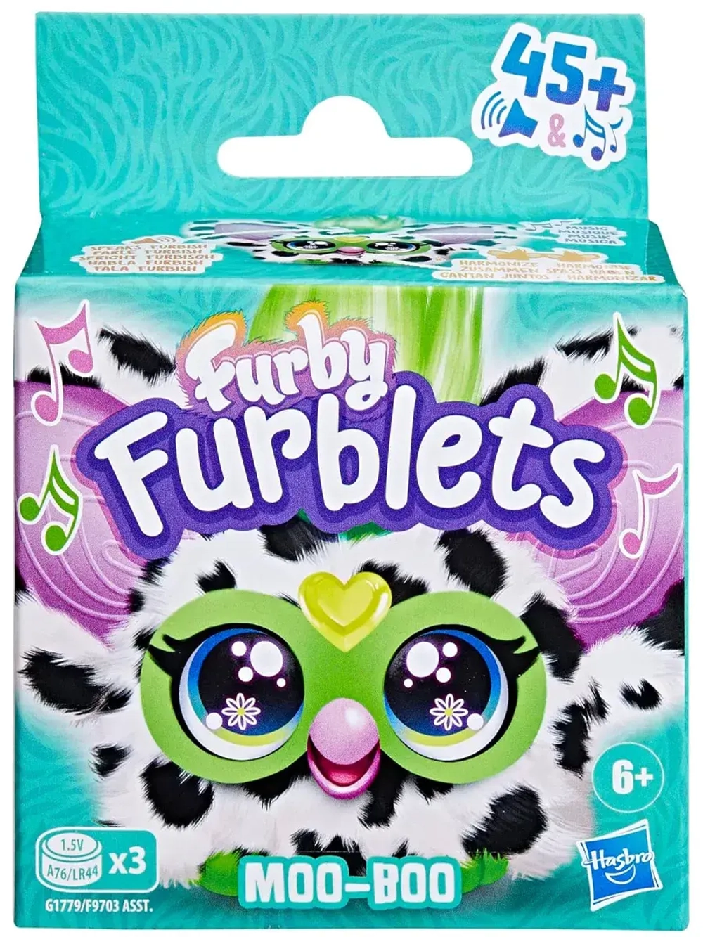 Игрушка интерактивная Furby Furblets Ферби оригинал