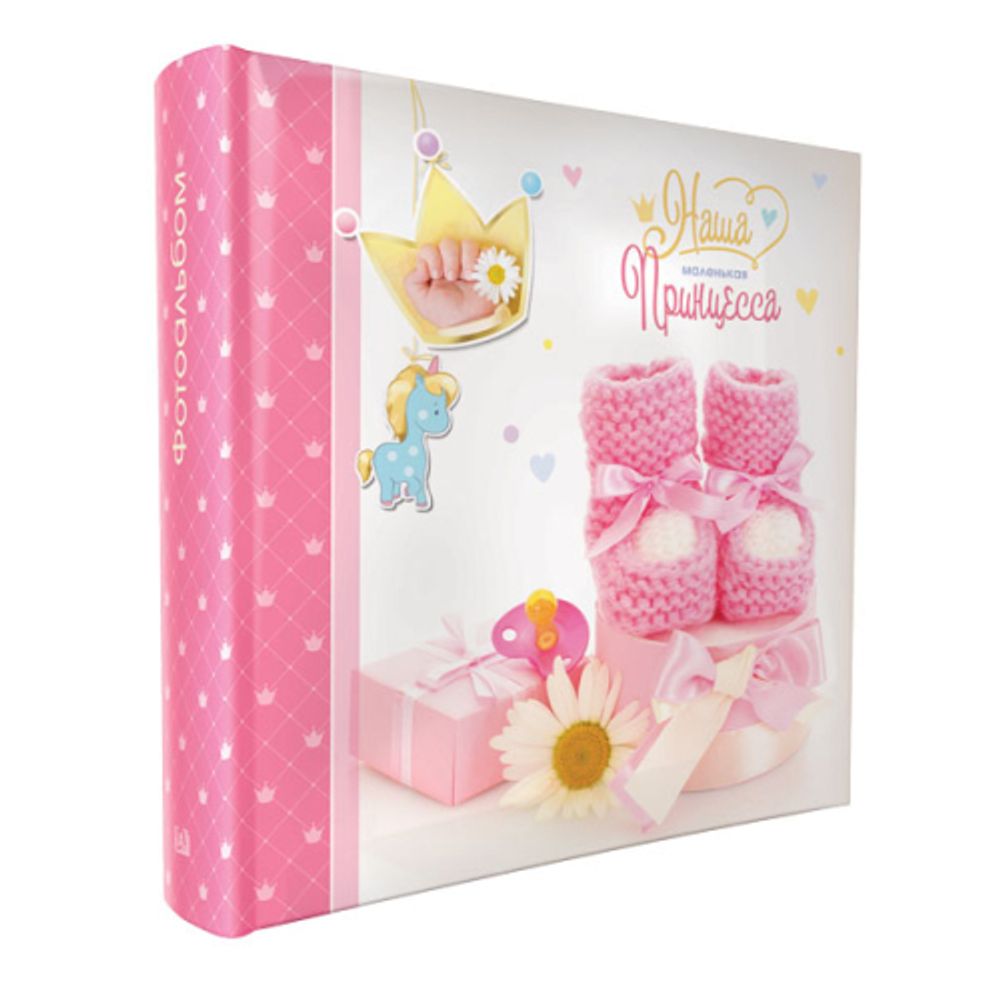 Image Art SA-50RB-Р/23*28 серия 325 | Image Art