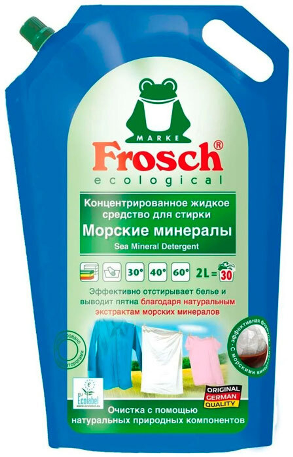 Гель-концентрат для стирки Frosch Морские минералы 2,0 л