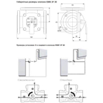 Трехходовой клапан Esbe 3F DN20 Kvs 12 - 11100100