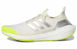 Кроссовки Ivy Park X Adidas Ultraboost 21