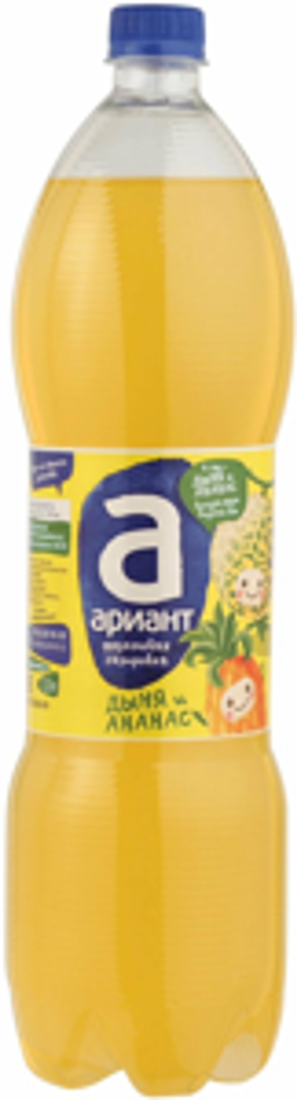 Ариант 1,5/6 ДЫНЯ-АНАНАС ГАЗ