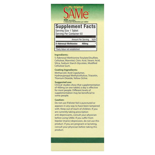NutraLife, SAMe, 400 мг, 60 таблеток, покрытых кишечнорастворимой оболочкой