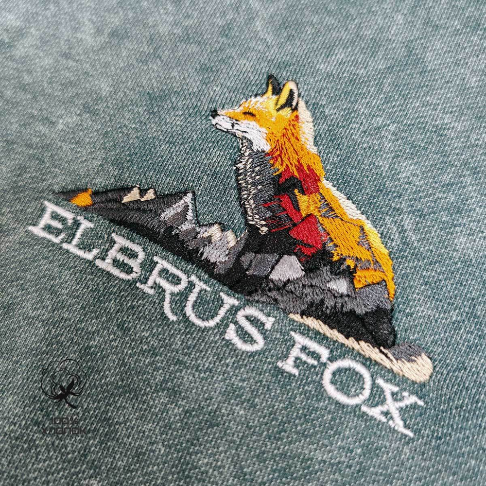 Свитшот (варенка) "Elbrus Fox"