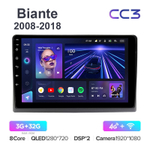 Teyes CC3 10,2"для Mazda Biante 2008-2018