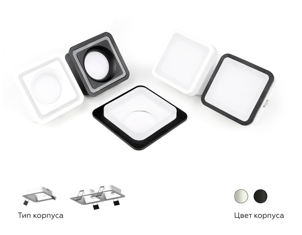 Ambrella Корпус светильника встраиваемый для насадок 70*70mm MR16 Корпуса 70x70mm C7902