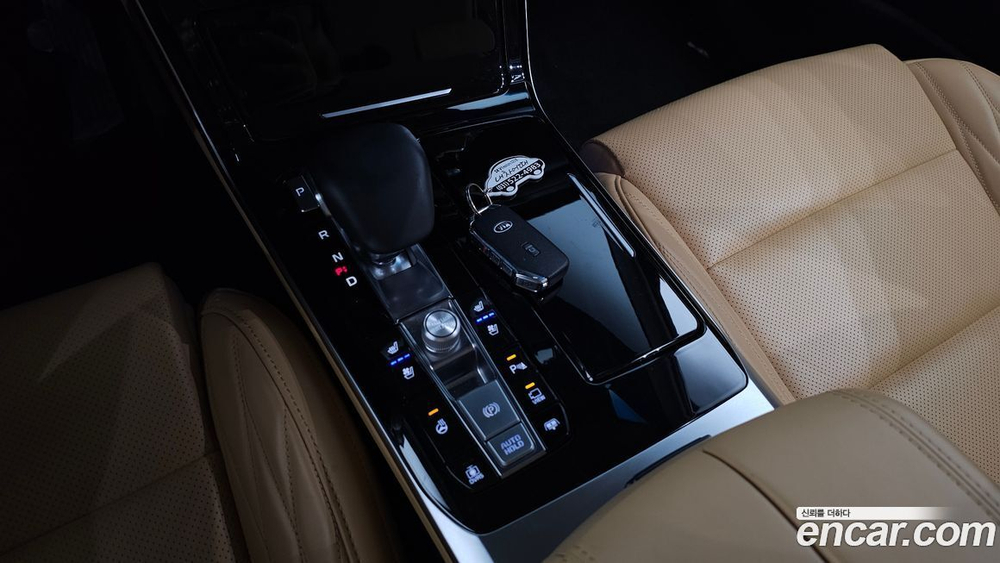 Kia K7 (Cadenza) Premier Hybrid Signatures (05.2020)