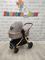 Коляска трансформер Rant Basic Roller Gold Beige