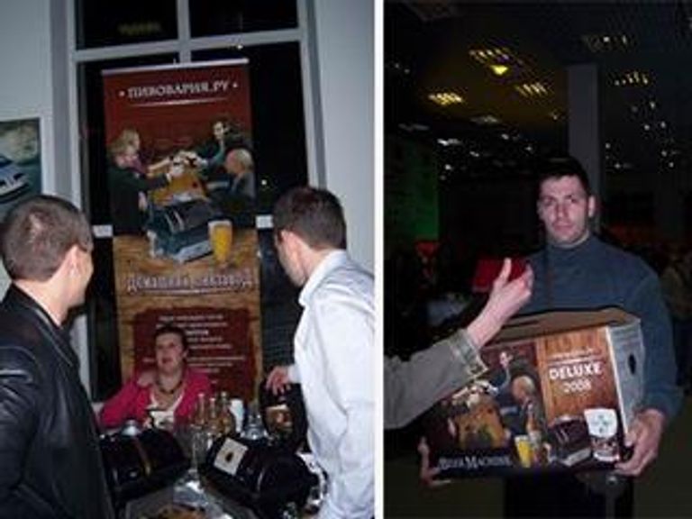 Пивоварня.ру- дарит людям праздник!