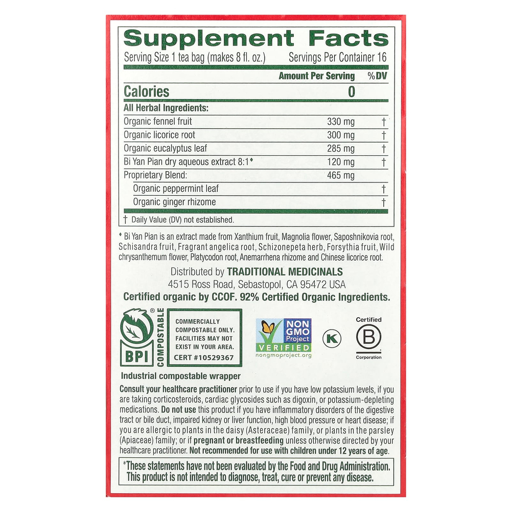 Traditional Medicinals, Breathe Easy, эвкалипт и мята, без кофеина, 16 чайных пакетиков в упаковке, 24 г (0,85 унции)