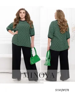 Костюм 270-черно-зеленый Minova