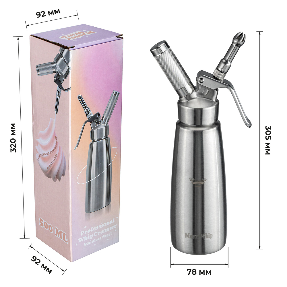 Сифон (кремер) для сливок MasterWhip 0,5л. нержавеющая сталь.