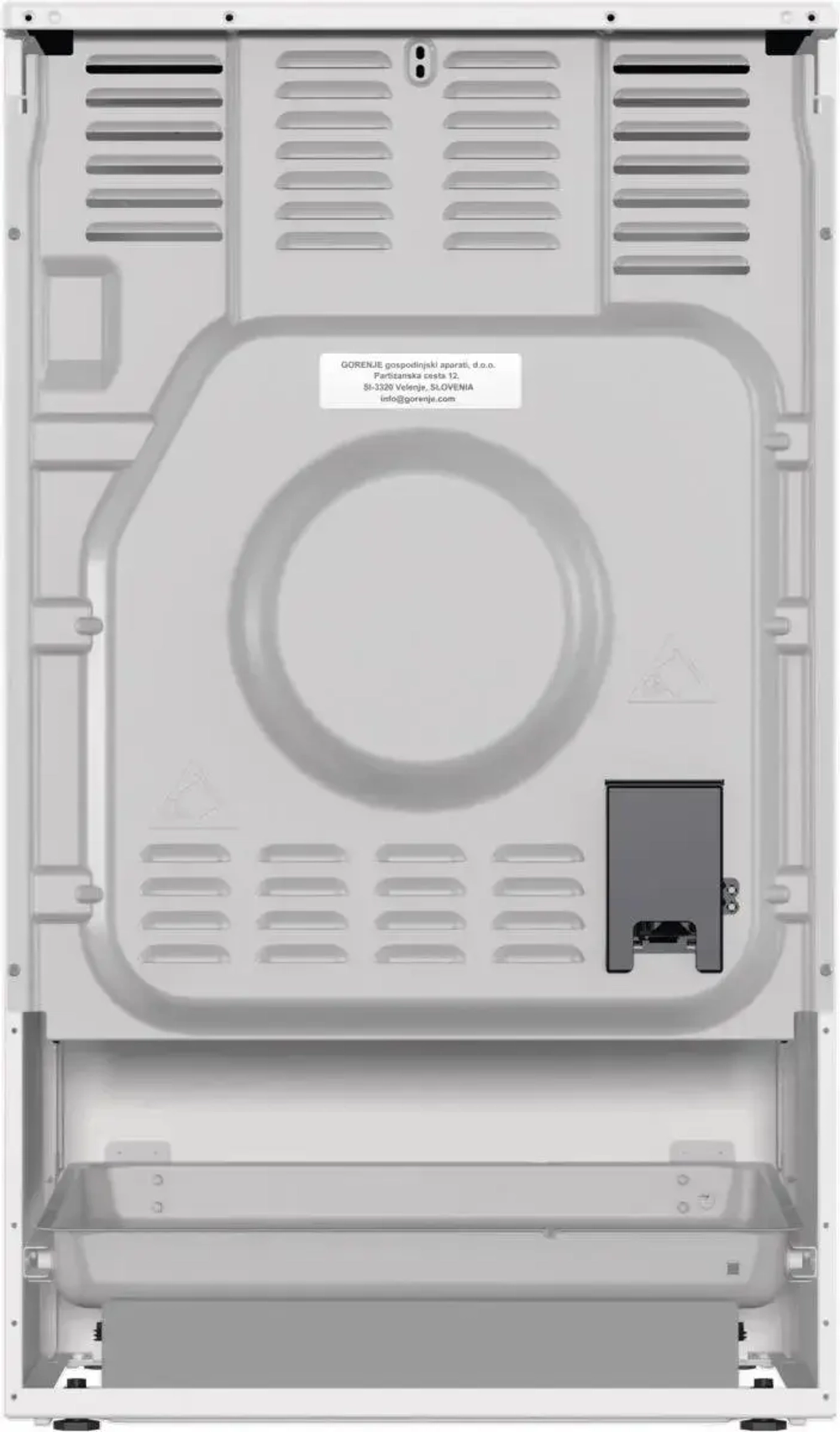 Плита электрическая Gorenje GEC5C42WG