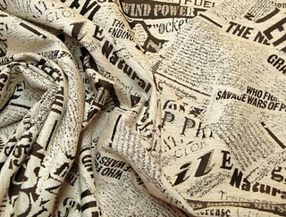 Шенилл Ойл беж