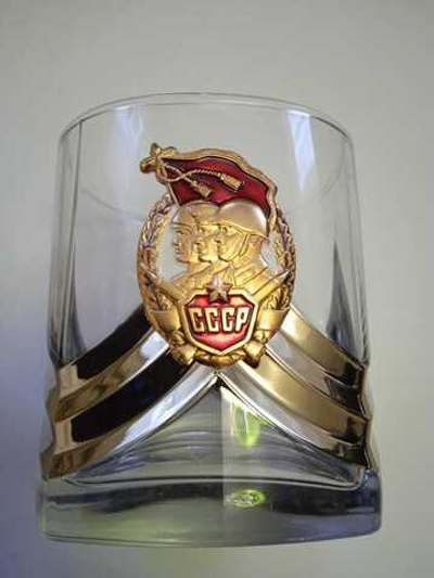 Стакан 300мл