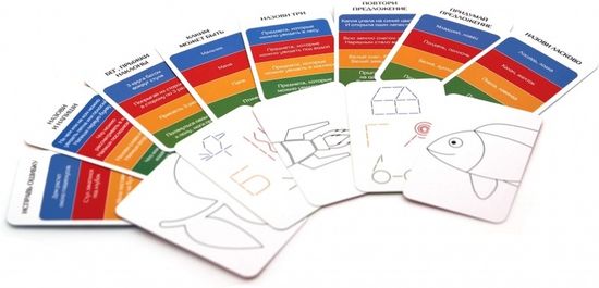 Настольно-печатная игра "Фефекты фикции"