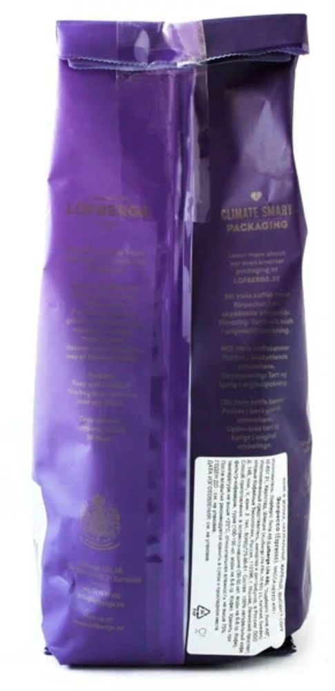 Кофе в зернах Lofbergs Espresso 400 гр
