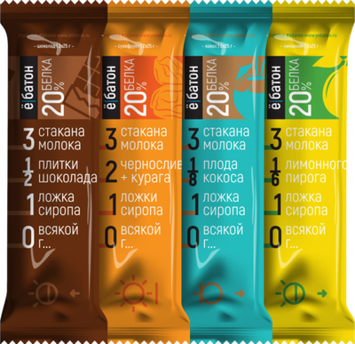 Ёбатон Протеиновый батончик 50г (25г*2) 1 шт