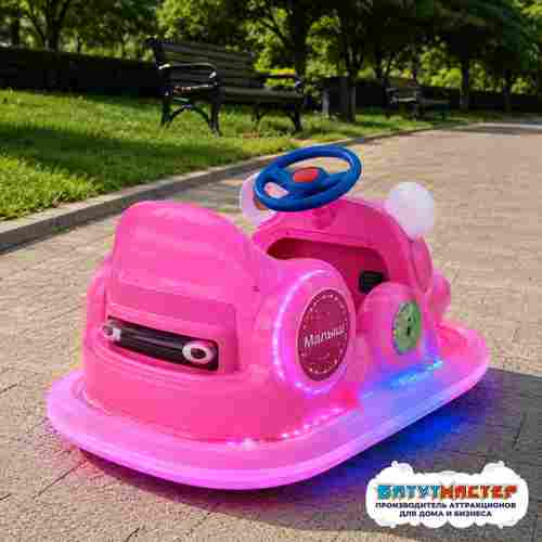 Бамперная машина «Тигрёнок», пластик, аккумуляторная, LED, 1,45×0,7×0,8 м