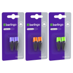 Грифели для циркуля "Optimum" 2мм, 2 пенала по 5 шт. блистер (Berlingo)