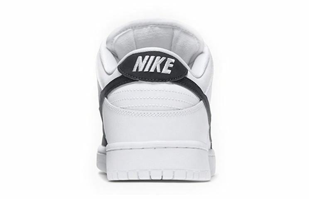 Кроссовки Nike Dunk Sb "Yin Yang"