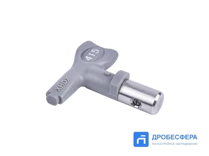 Сопло XHD-415 для безвоздушного распыления