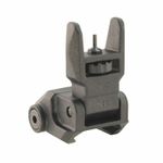 Съемные мушка и целик низкие, DLG Tactical