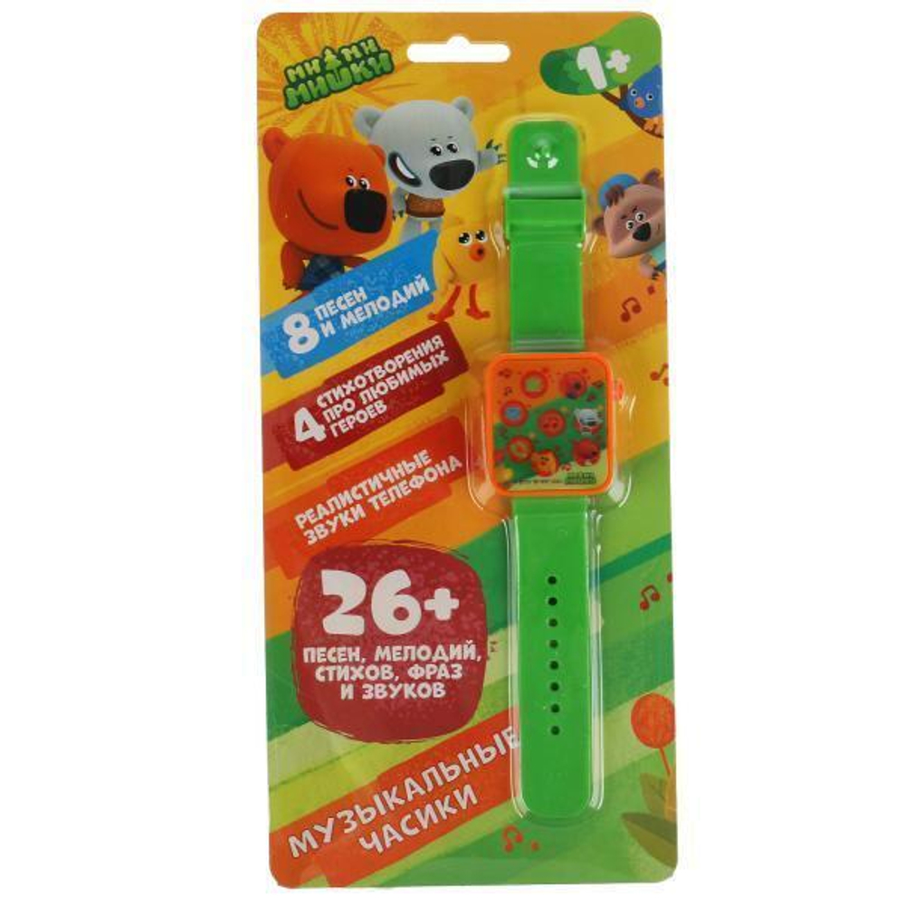 Музыкальные часы "Ми-ми-мишки" 26 песен, мелодий и фраз на блист. ZY900974-R2 (Умка)