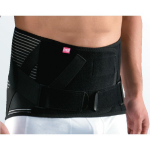 Бандаж поясничный с моделируемыми ребрами жесткости - lumbamed stabil