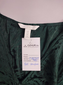 Джемпер H&M повседневный 46 размер