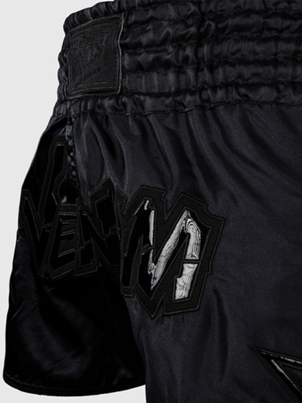 Шорты тайские Venum Inferno 2.0 Black/Grey