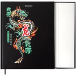 Дневник 1-11 класс 48 л., твердый, BRAUBERG, матовая ламинация, магнитный клапан, закладка-ляссе, с подсказом, "Дракон", 107245
