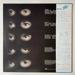 Винтажная виниловая пластинка LP Rainbow Straight Between The Eyes (Japan 1982) (Obi) Tite Squeeze 28MM 0152