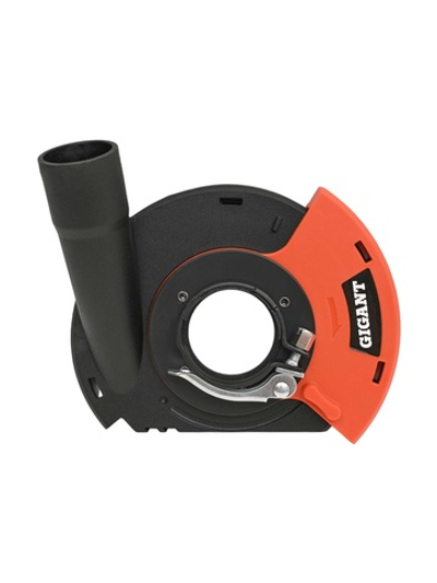 Кожух для УШМ горизонтальный, с пылеотводом, 125 мм Gigant  GKC-H1250