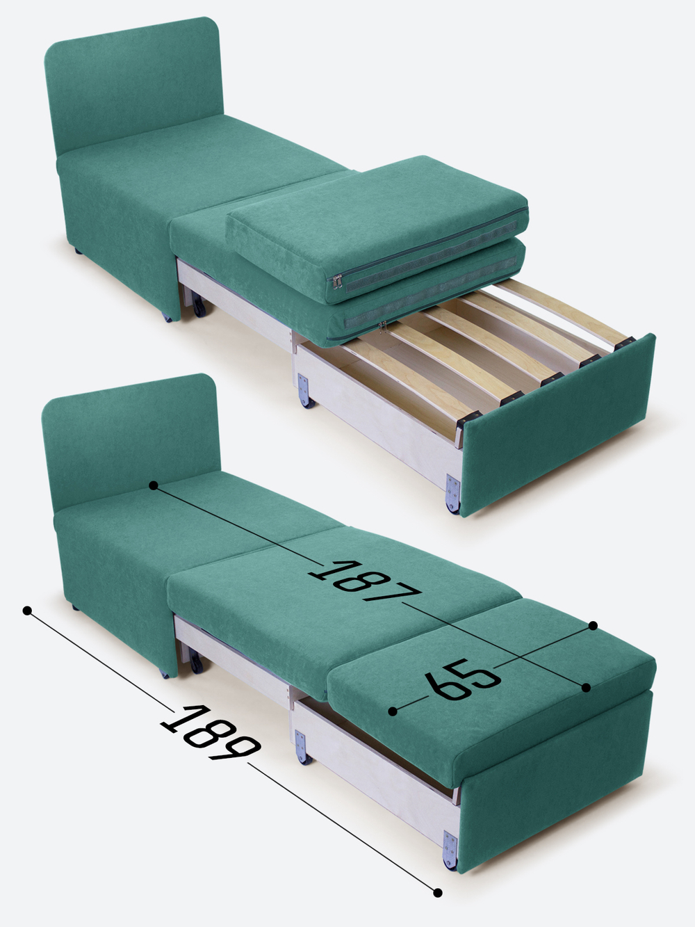 Кресло-кровать "Миник"