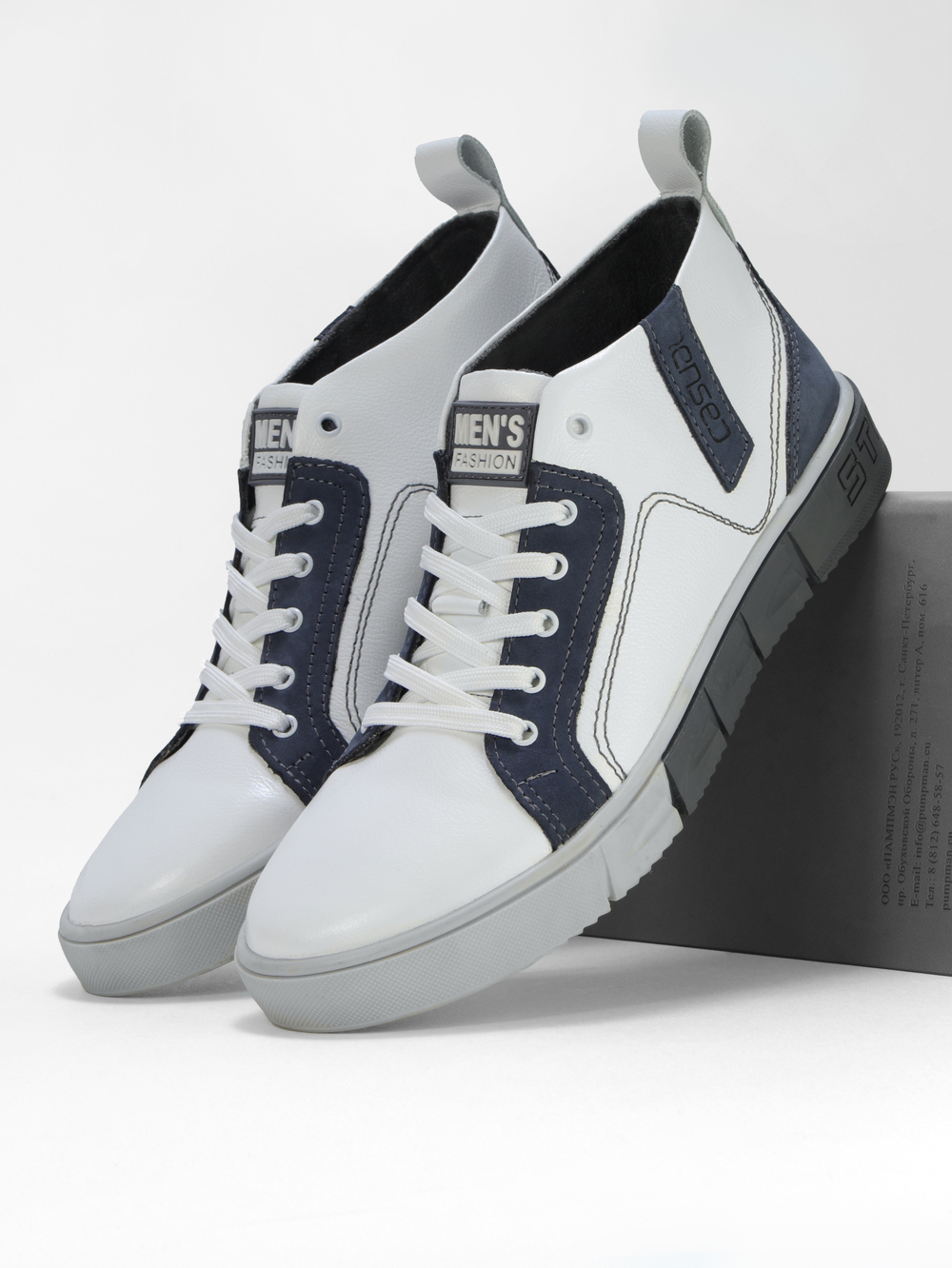 Кеды мужские K0152-1V 