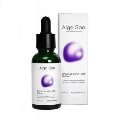 Сыворотка Alga Spa со спикулами и пептидами "SPICULES & PEPTIDES SERUM", 30 мл