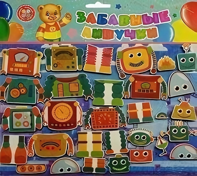 Игра развивающая Робот-конструктор: (для детей старше 3-х лет)